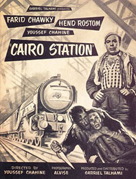 Cairo Station